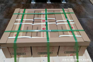 扬州空运公司酒水【机场货运当天